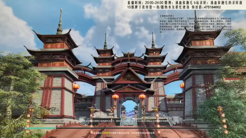 【2021-10-03 00点场】卷毛毛毛丶：【霸刀视角】正式服秃霸毒怒冲2800
