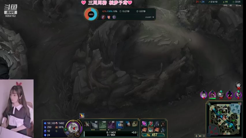 【2021-10-02 21点场】最初的可可：黑色玫瑰速度上车啦