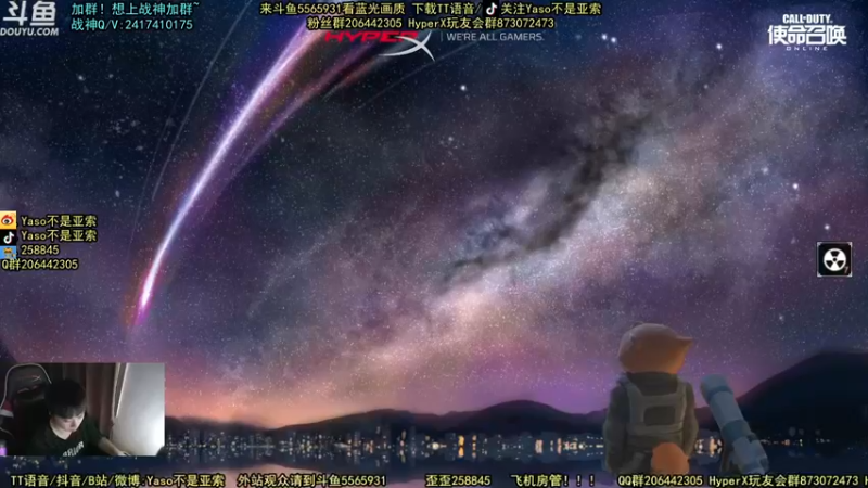 【2021-09-24 21点场】Yaso不是亚索：【Yaso】上海川沙一鸽排位教学