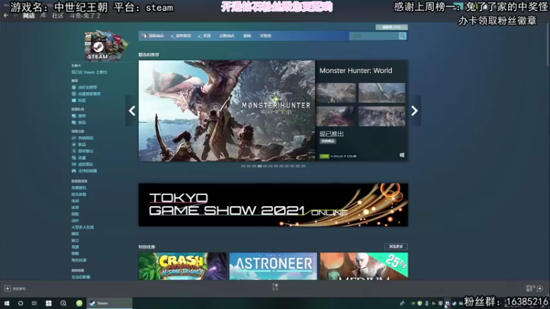 【2021-09-30 12点场】兔了了丶：【兔了了】：新游开荒啦