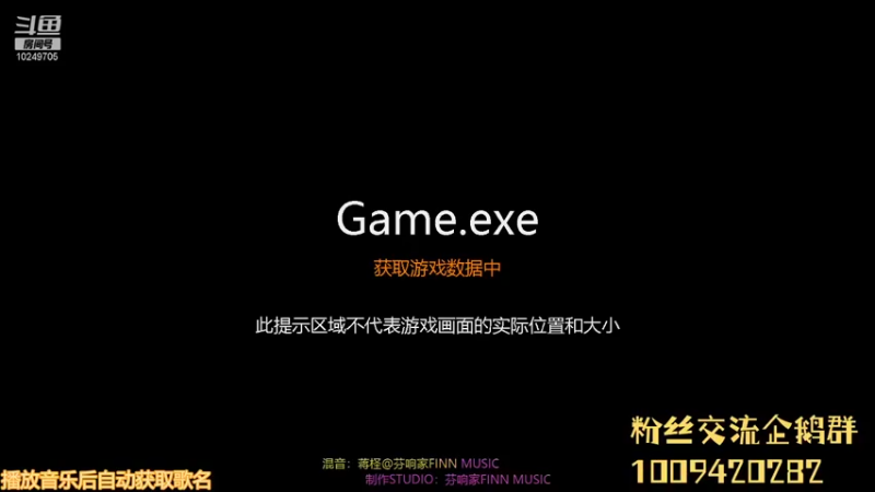 【2021-10-03 09点场】政帅最帅：[新游尝鲜]千古风流政帅最帅游戏分享直播