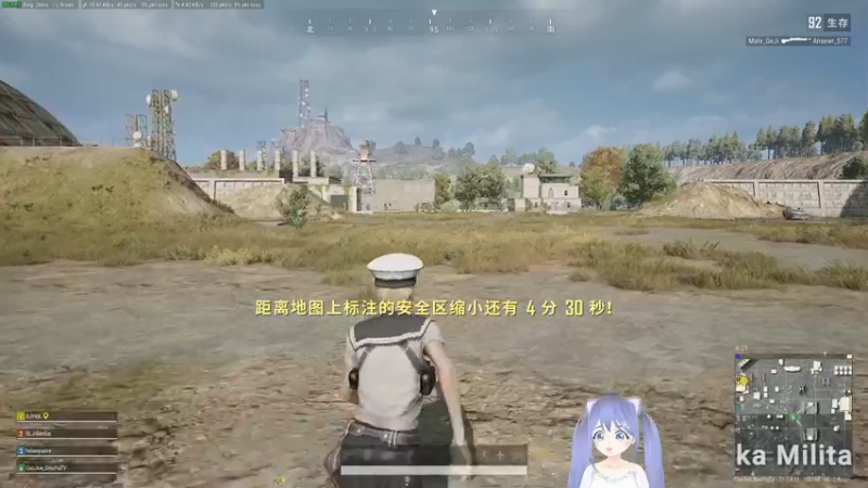 【2021-10-03 20点场】错觉老中医：【错觉】国庆祝你国庆节快乐！！！