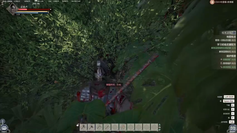 【2021-10-03 05点场】不死鸟3DM：最新多人生存游戏《帝国神话》直播！