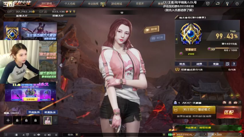 【2021-10-03 19点场】Baby擎1004：晚上好啊兄弟萌~