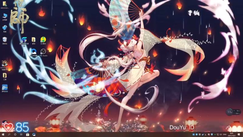 【2021-10-03 08点场】这个ID很流弊：哈利波特 一区 格兰芬多（ID