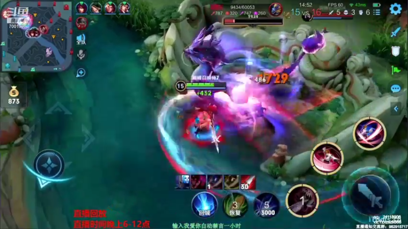 【2021-10-03 11点场】月中仙zs：10月冲刺国服，冲不上进厂