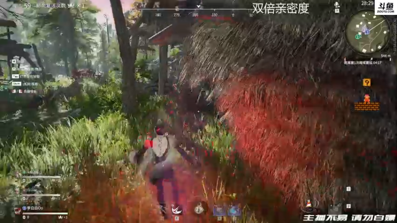 【2021-10-03 01点场】李白白Oo：【李白】国庆七天乐~