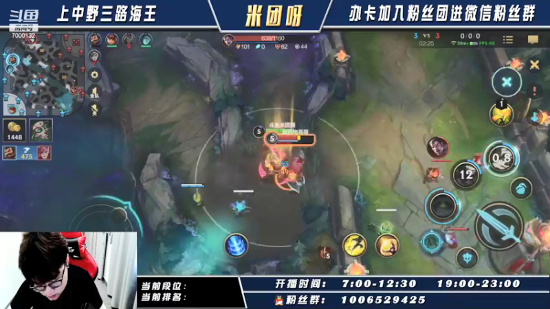 【2021-10-03 10点场】米团呀：世界级顶尖阿卡丽