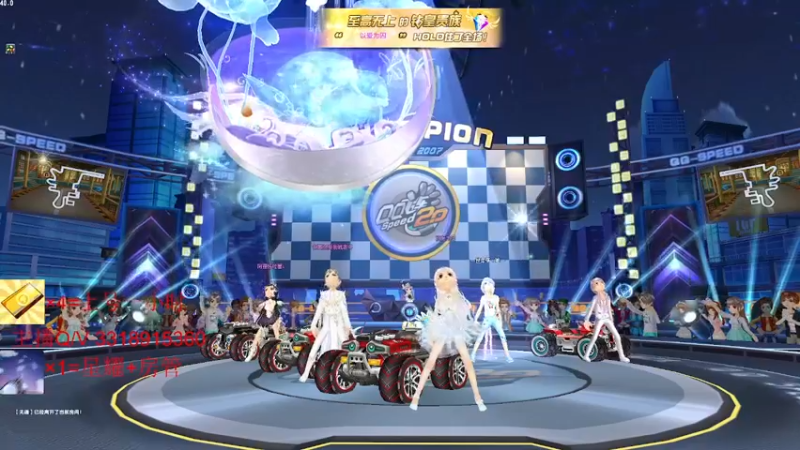 【2021-10-02 19点场】紫阳阿楠丶：新赛季排位来弄~~纯点改装宝石