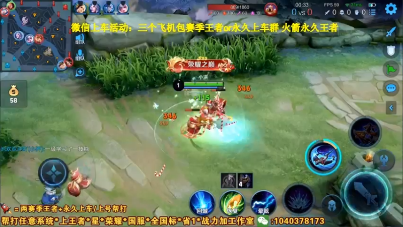 李玉芳 秀啊
