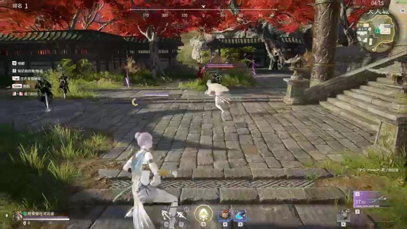 NARAKA  BLADEPOINT 2021.09.26 - 21.37.34.49.DVR
