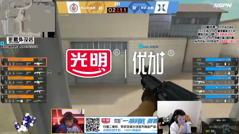 【2021-10-02 17点场】汉宫年鹏Enpi：【年鹏】下午一起看今天的小组循环赛