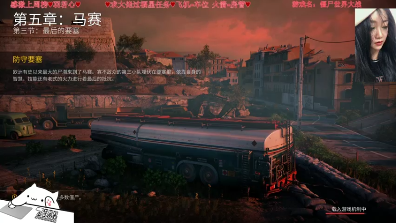 【2021-10-02 23点场】比芯唲：萌新在线尸变❤️有车位❤️