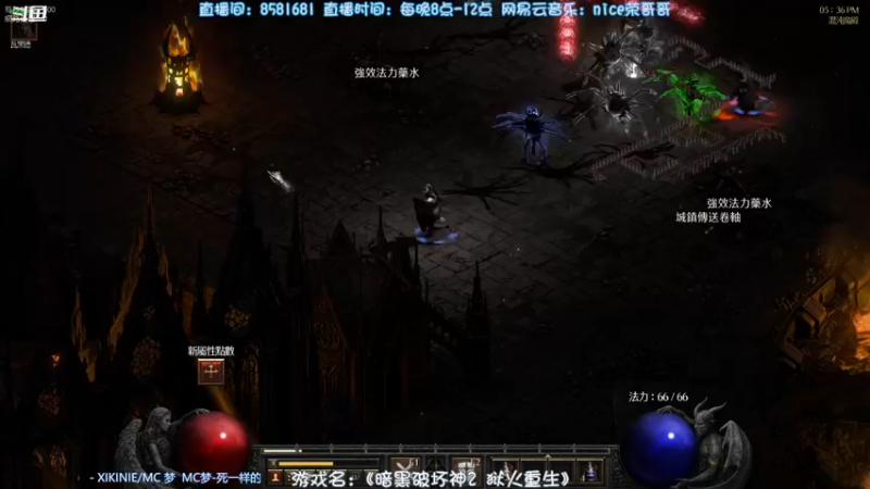 【2021-10-02 17点场】nice荣哥哥：荣哥哥：圣骑士开荒！
