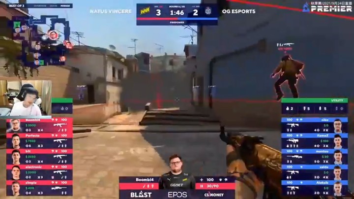 精神永富：QG ESPORTS对局NATUS VINVERE (2)