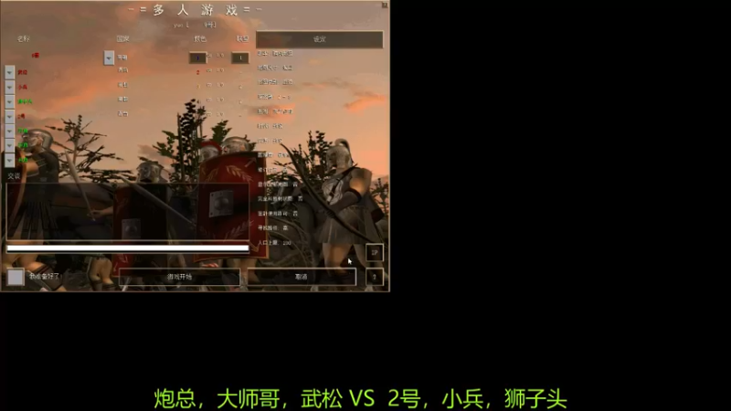 【2021-10-02 20点场】萍乡罗马协会酒哥：萍乡罗马协会酒哥