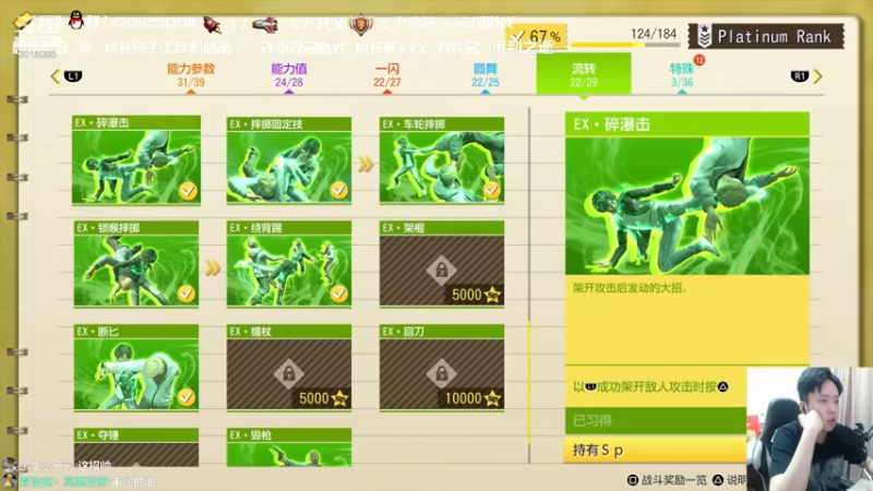 【2021-10-03 17点场】机长YG：【机长】你爱看的！直播中！