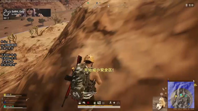 【2021-10-02 22点场】壹壹ui：有位置   dududududududu