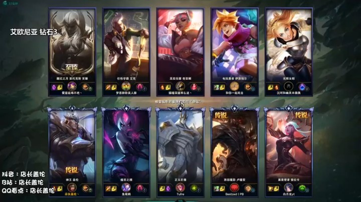 【店长盖伦】上单霸主盖伦2级配合队友击杀剑魔8-3拿下大龙取得胜利