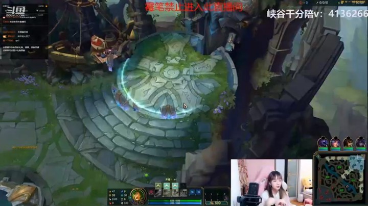 【塔莉娅QAQ】顶级辅助璐璐辅助队友拿下大龙打到27分钟对面投降了