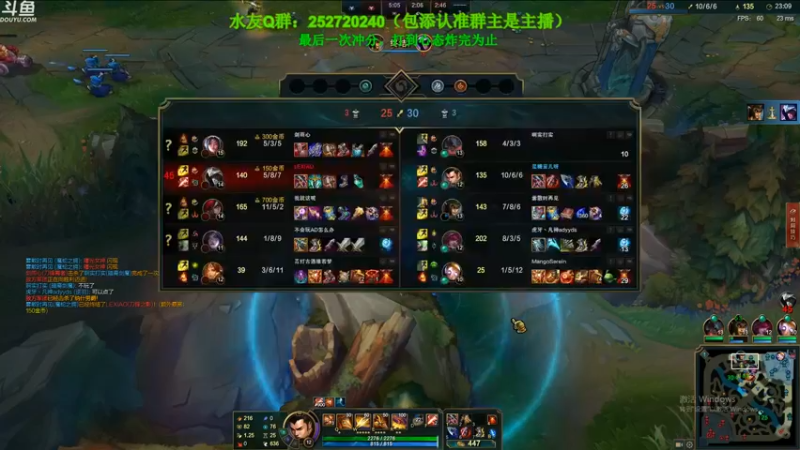 【2021-10-03 11点场】刀疤城丶你41朵小菊花：峡谷之巅丶赵信丶单排丶上王者