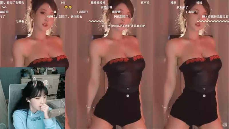 【2021-10-03 00点场】iu可可曾：沉浸式聊天听歌~