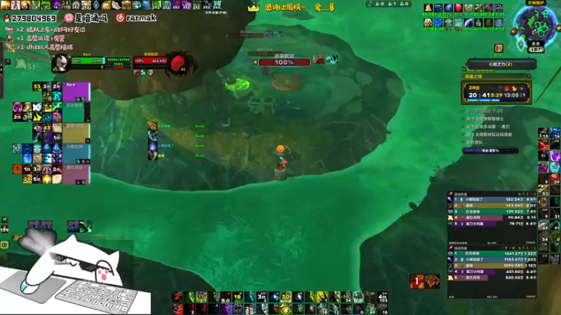 【2021-10-02 17点场】馆长尽力了：rare 2960+复仇高层大秘境