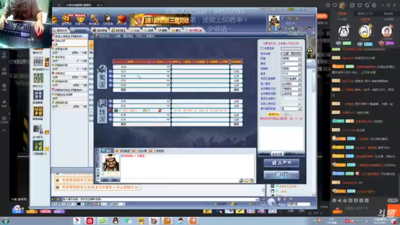 【2021-10-02 22点场】村中帅小伙：起凡三国争霸 丨汉末丶太尉：世界级拉扯！