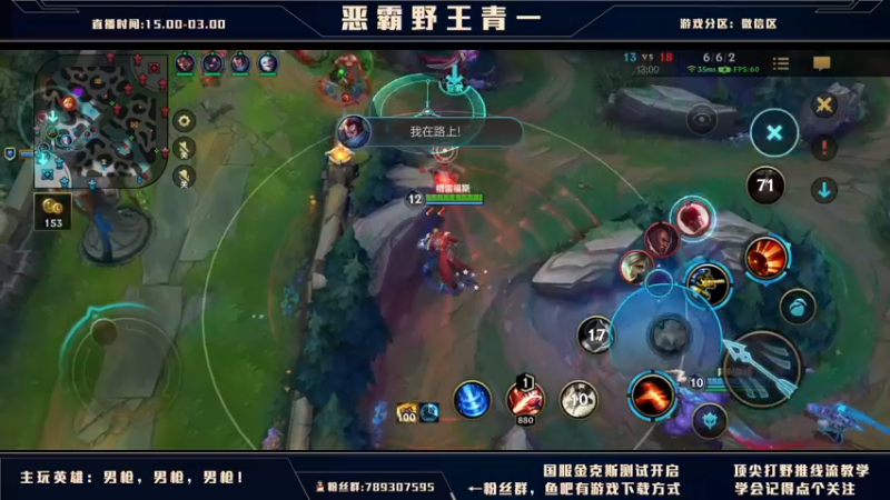 【2021-10-02 03点场】心星丶青一：恶霸野王的有问必答环节