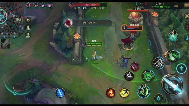 心星丶南生发布了一个斗鱼视频2021-10-03