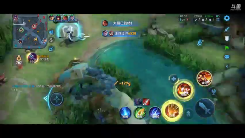 【2021-10-03 20点场】eStarPro诺言：巅峰gogogo