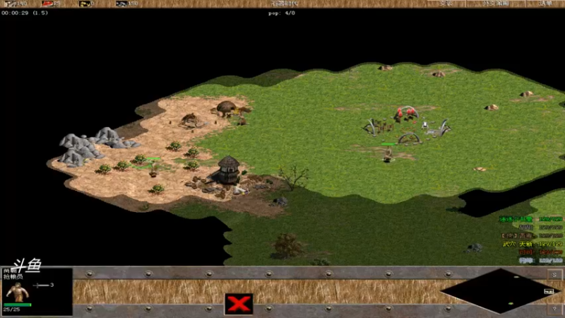 【2021-10-02 21点场】西毒的直播间：西毒罗马的专业躺赢复兴之路，你懂的