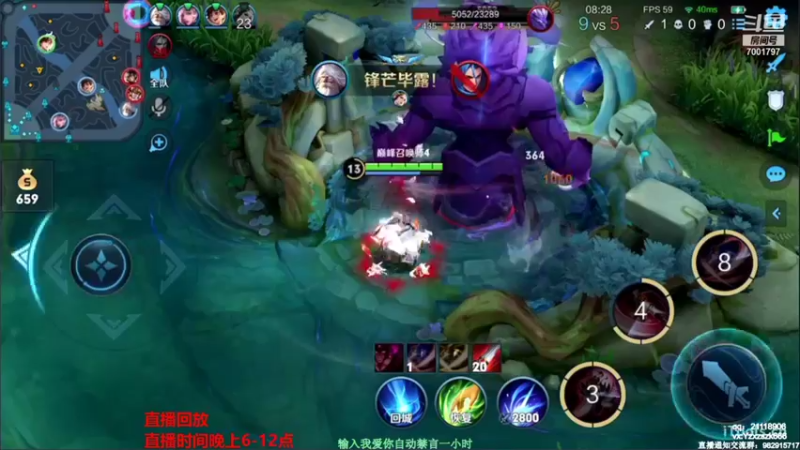 【2021-10-03 15点场】月中仙zs：10月冲刺国服，冲不上进厂