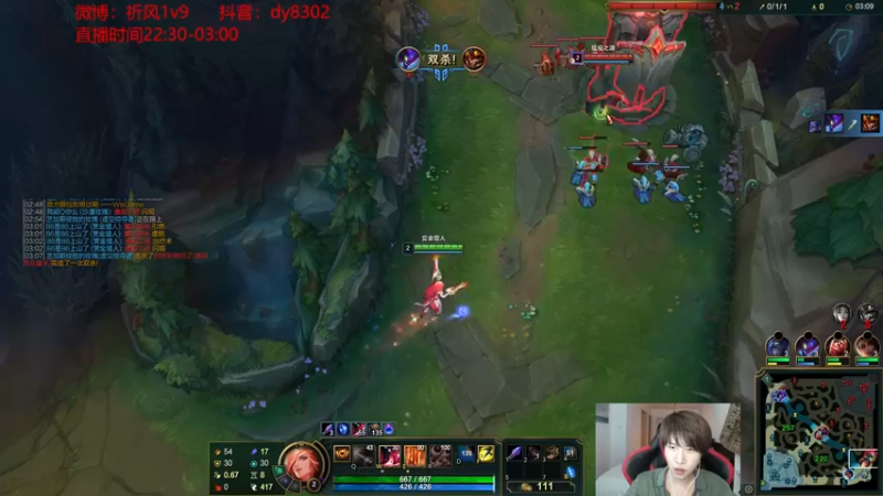 【2021-10-03 05点场】祈风1v9：国服第一VN！一个打八百多个！