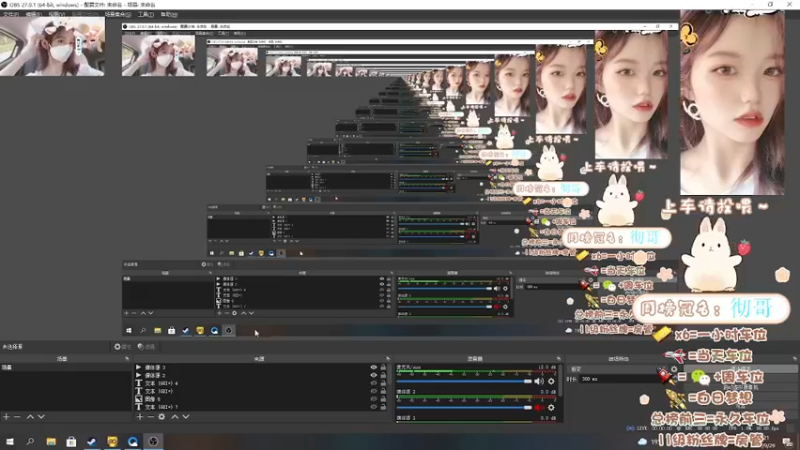 【2021-09-29 20点场】悠悠睡不醒ovo：重生之女泰森