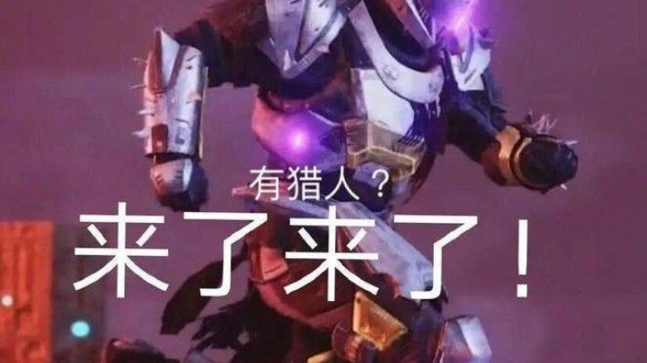萌新导师