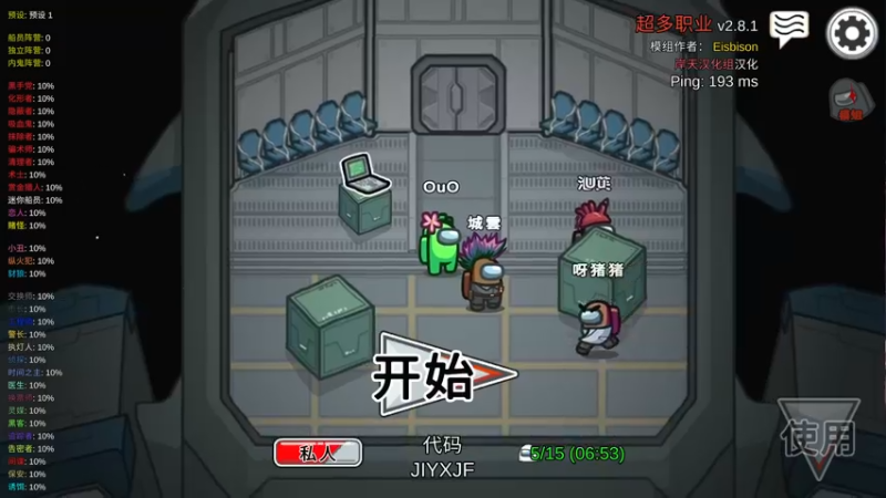 【2021-10-02 22点场】暖冬：充满欢乐的直播间OuO
