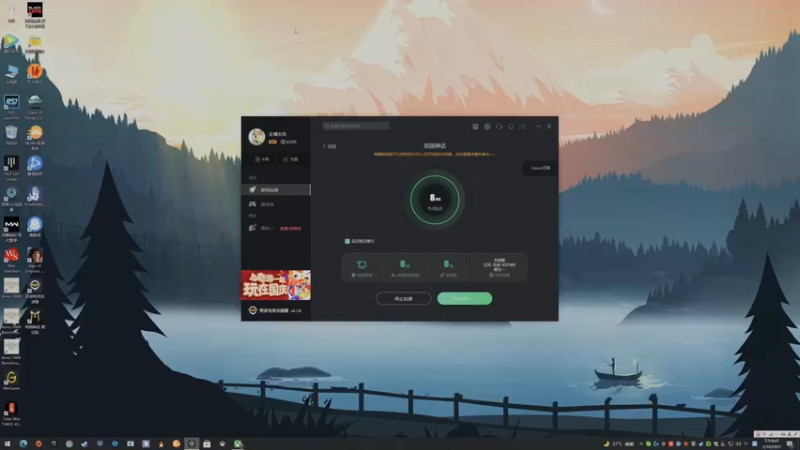 【2021-10-02 20点场】主播杰克曼：STEAM【帝国神话】