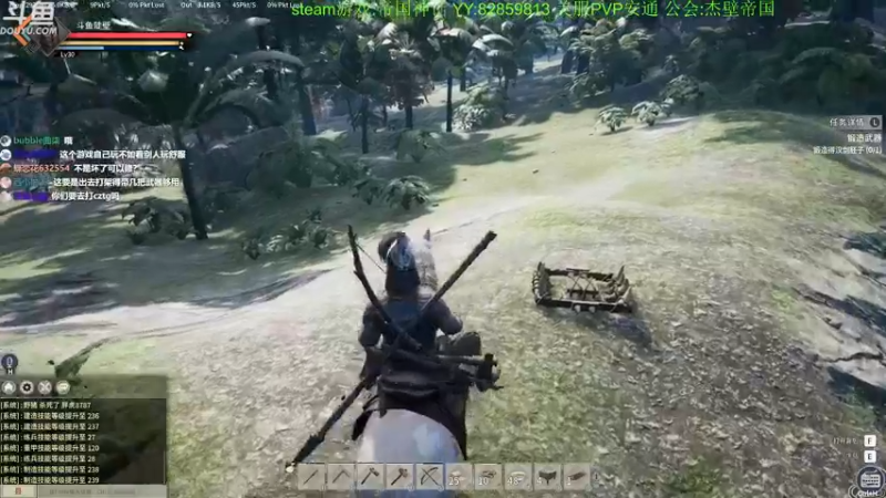 【2021-10-03 16点场】普通人陡壁：【陡壁】帝国神话！