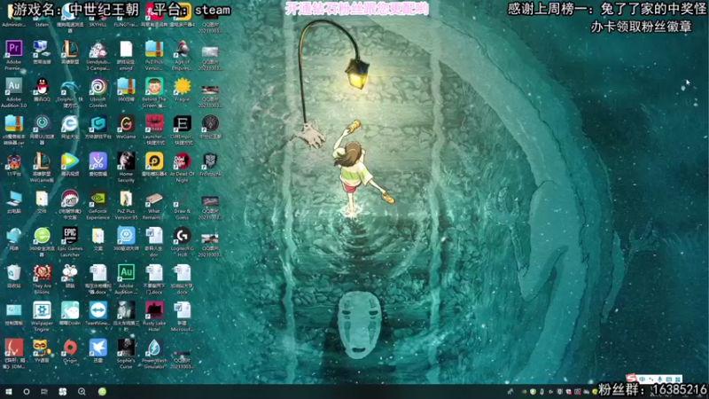 【2021-10-03 12点场】兔了了丶：【兔了了】：惊悚游戏开荒啦