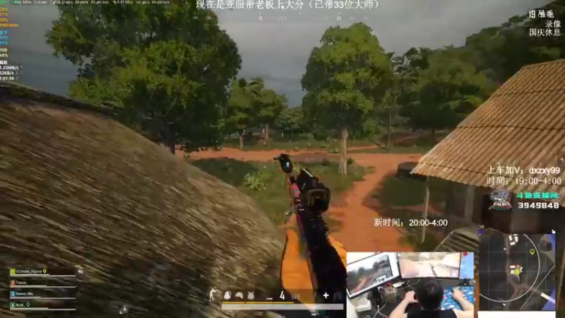 【2021-10-03 09点场】狙击教官：强的很丝滑！