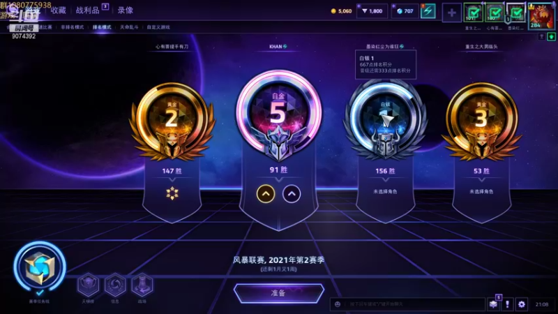 【2021-10-02 21点场】KYsaberr：有人带带青铜主播吗