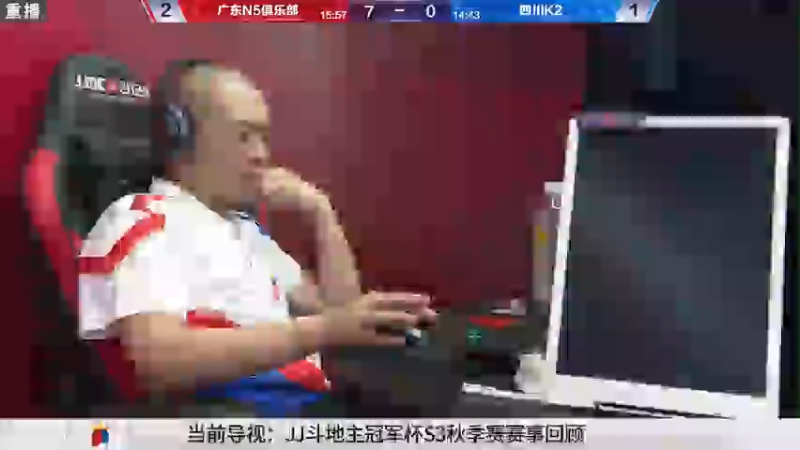 【2021-10-03 18点场】JJ斗地主官方：900万巨奖！斗地主秋季赛开战