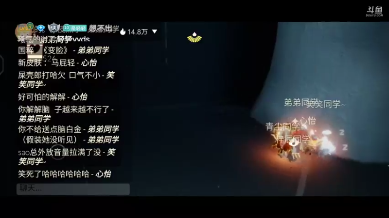 【2021-10-02 20点场】轻轻不亲亲：国庆节快乐！安卓在播中～