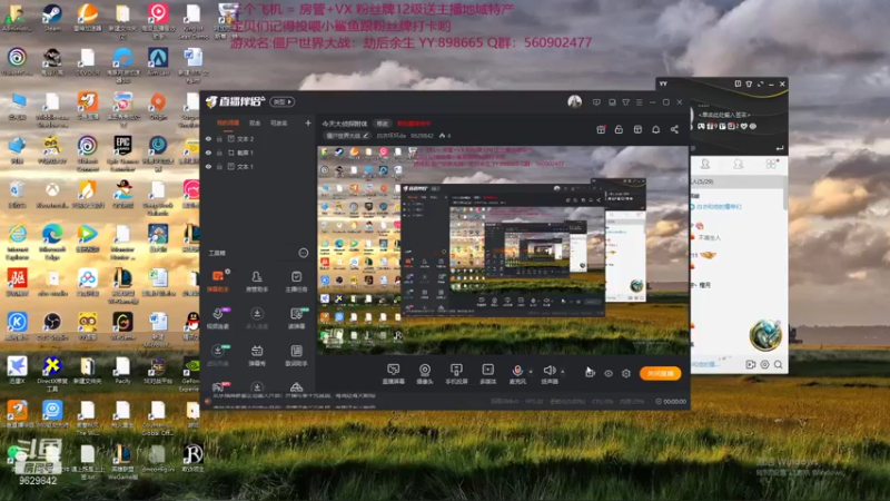 【2021-10-01 13点场】白衣坏坏de：今天是偏头疼的大侦探附体