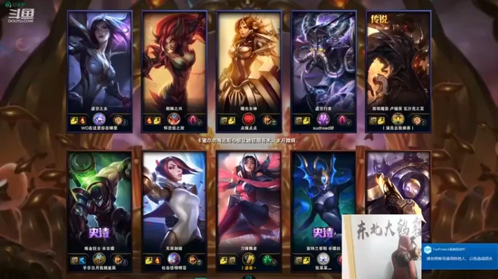 【东北大鹌鹑】26-2刀妹，无限火力，纵横无敌，杀爽了