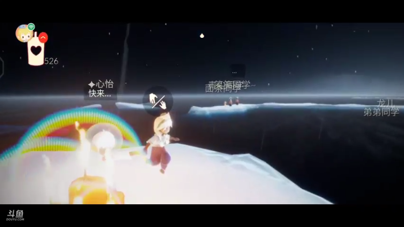 【2021-10-02 18点场】轻轻不亲亲：国庆节快乐！安卓在播中～