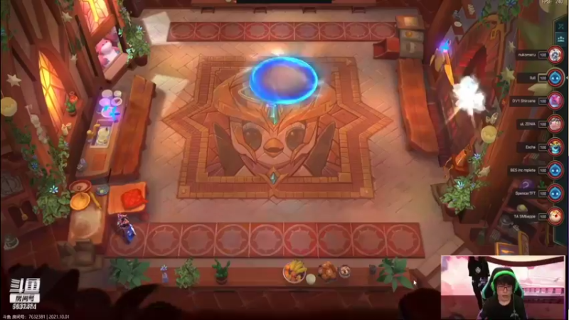 【2021-10-01 18点场】Xs雲烬：19:00限定男团带你玩转金铲铲