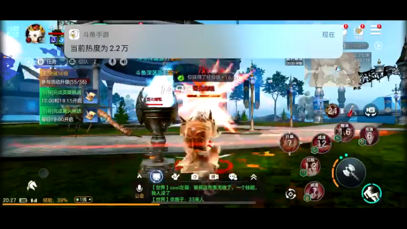 【2021-10-02 20点场】深蓝YonHen：余烬还有多少风暴