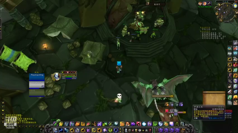 【2021-10-02 15点场】灰烬已燃：TBC竞技场玩玩